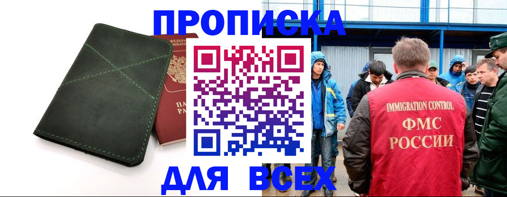 форма 3 в Дубовке